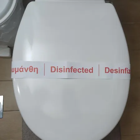 Th